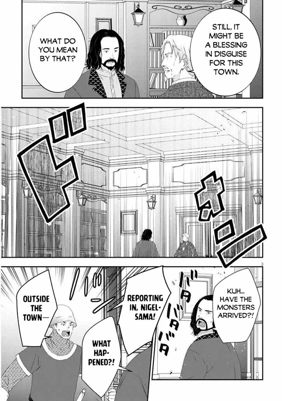 Maou ni Natta node, Dungeon Tsukutte Jingai Musume to Honobono suru Chapter 79.1 4